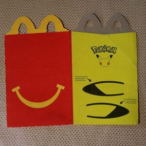 2021 McDonald's Pikachu Happy Meal Box